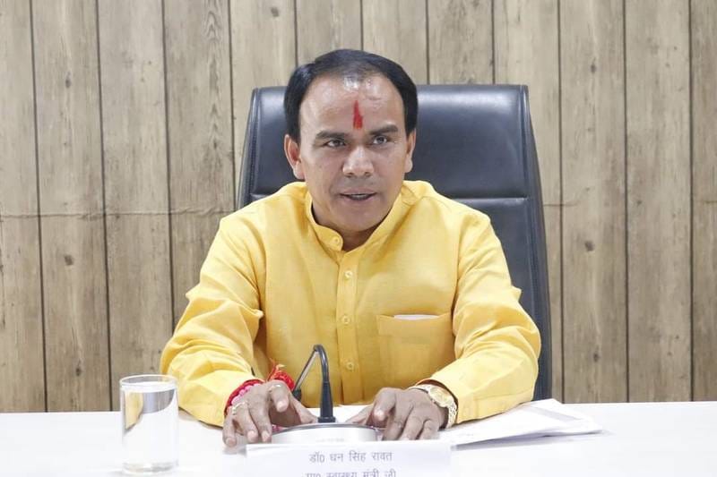 बागेश्वर के काफलीगैर में खुलेगा नया राजकीय महाविद्यालय, 18 पदों को मिली मंजूरी-Newsnetra 3 IMG 20260411 WA0493