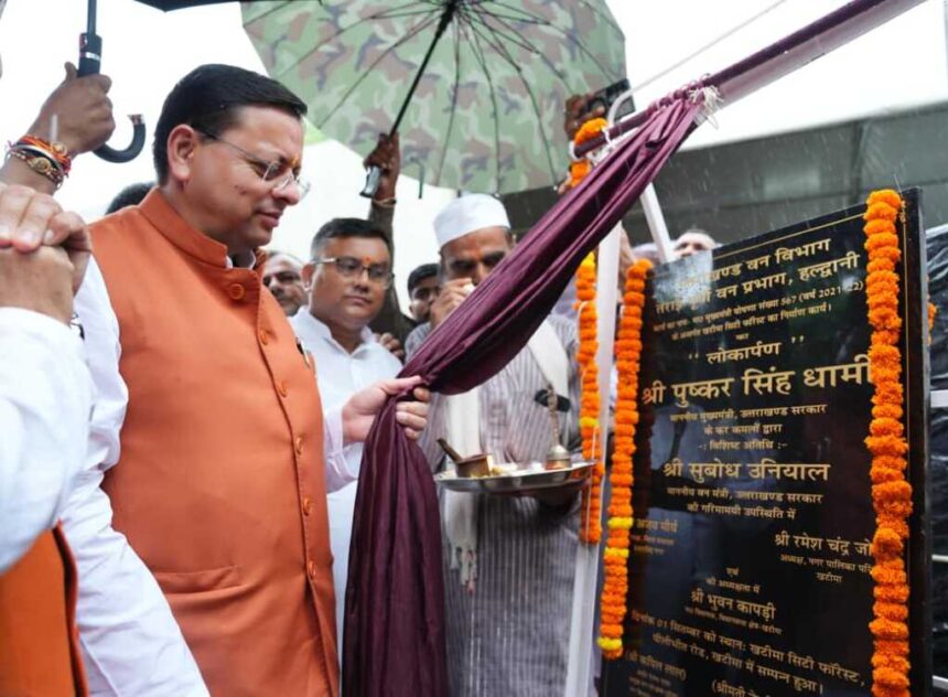 टनकपुर से खेल महाकुम्भ-2026 का आगाज, CM धामी ने थमाई मशाल; खिलाड़ियों को 11 करोड़ की पुरस्कार राशि का ऐलान-Newsnetra 15 IMG 20260902 WA0068 1