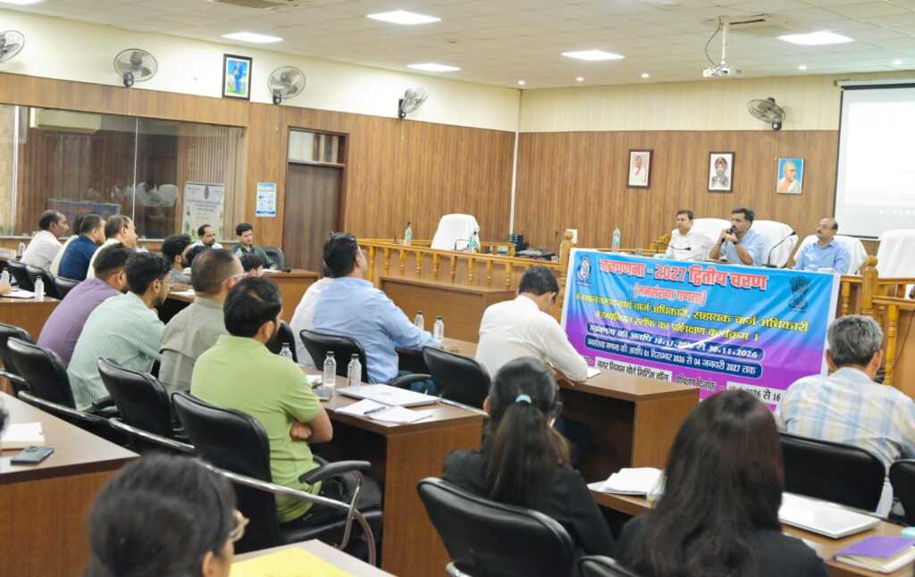 जनगणना-2027 की तैयारियां तेज, 1 दिसंबर से शुरू होगी घर-घर जनसंख्या गणना-Newsnetra 9 IMG 20260917 WA0128