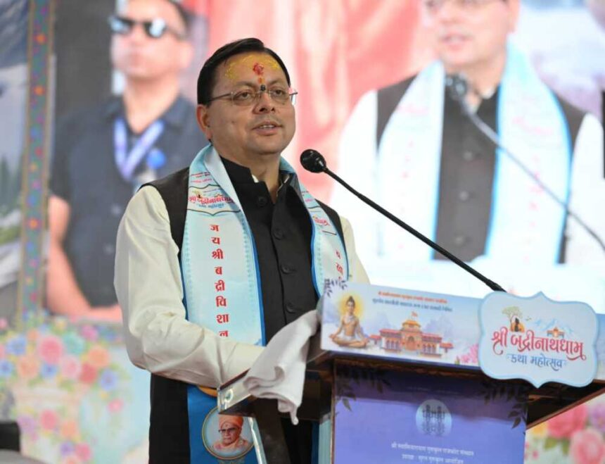 उत्तराखंड बनेगा देश का रोपवे हब, 160 किमी लंबी 51 परियोजनाओं पर काम तेज-Newsnetra 3 IMG 20260921 WA0030