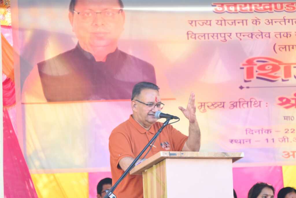IMG 20260923 WA0069