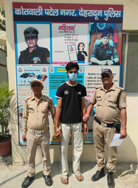 पटेलनगर फायरिंग मामले में एक और आरोपी गिरफ्तार, पुलिस ने शामली से नमन को दबोचा-Newsnetra 3 IMG 20260926 WA0056
