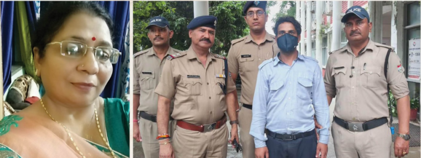 15 साल का भरोसा टूटा: बकाया मजदूरी के विवाद में रेखा बंसल की हत्या, कर्मचारी गिरफ्तार-Newsnetra 7 Screenshot 2026 09 05 101944