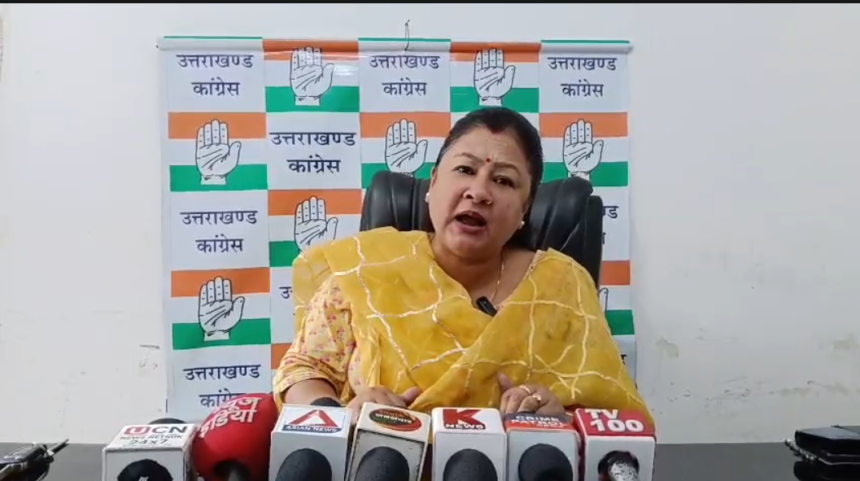 चुनाव करीब आते ही सीमांत जिलों की याद आई भाजपा सरकार को, कैबिनेट बैठक से पहले साढ़े नौ साल का हिसाब दे सरकार: गरिमा मेहरा दसौनी-Newsnetra 3 Screenshot 2026 09 28 211712