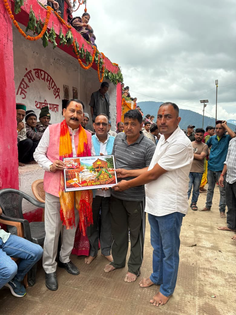 पौराणिक ‘भेड़ू का तमाशा’ मेले में शामिल हुए पूर्व विधायक विजयपाल सजवाण, समेश्वर महाराज के किए दर्शन-Newsnetra 47 WhatsApp Image 2026 09 13 at 4.45.58 PM