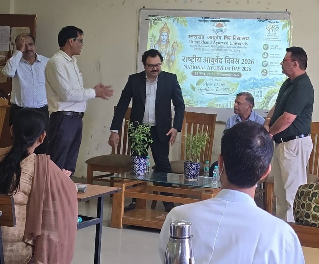 आयुर्वेद के प्रति जन-जागरूकता और स्वस्थ जीवनशैली का संदेश लेकर मनाया राष्ट्रीय आयुर्वेद दिवस-Newsnetra 18 WhatsApp Image 2026 09 24 at 1.08.24 AM