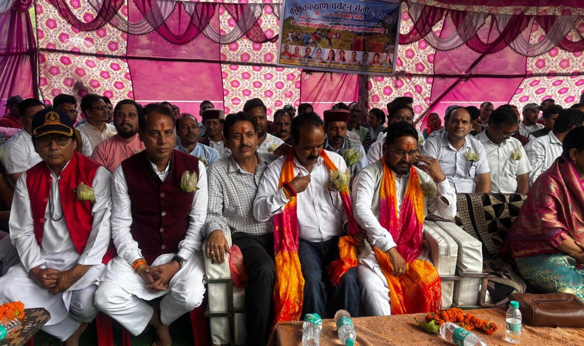 कुश कल्याण पर्यटन एवं पर्यावरण उत्थान मेले में शामिल हुए डॉ. चंडी प्रसाद भट्ट, बोले- पर्यटन विकास से युवाओं को मिलेगा रोजगार-Newsnetra 7 b166d56a 19ab 416e 9329 0ea538421ac9