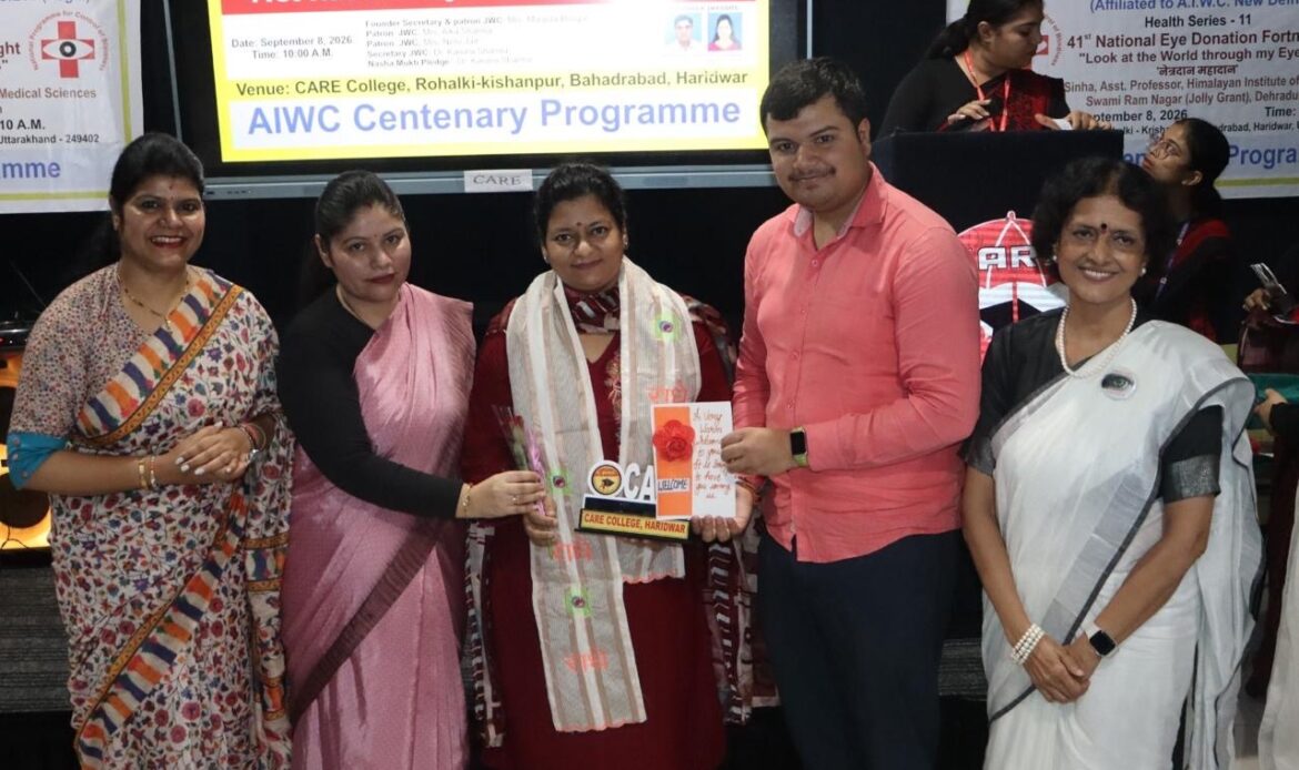 विद्यार्थियों को नेत्रदान के प्रति किया जागरूक, 125 ने ली नशामुक्त भारत की शपथ-Newsnetra 17 cabf47e3 b984 4d78 915c 167c627ca552