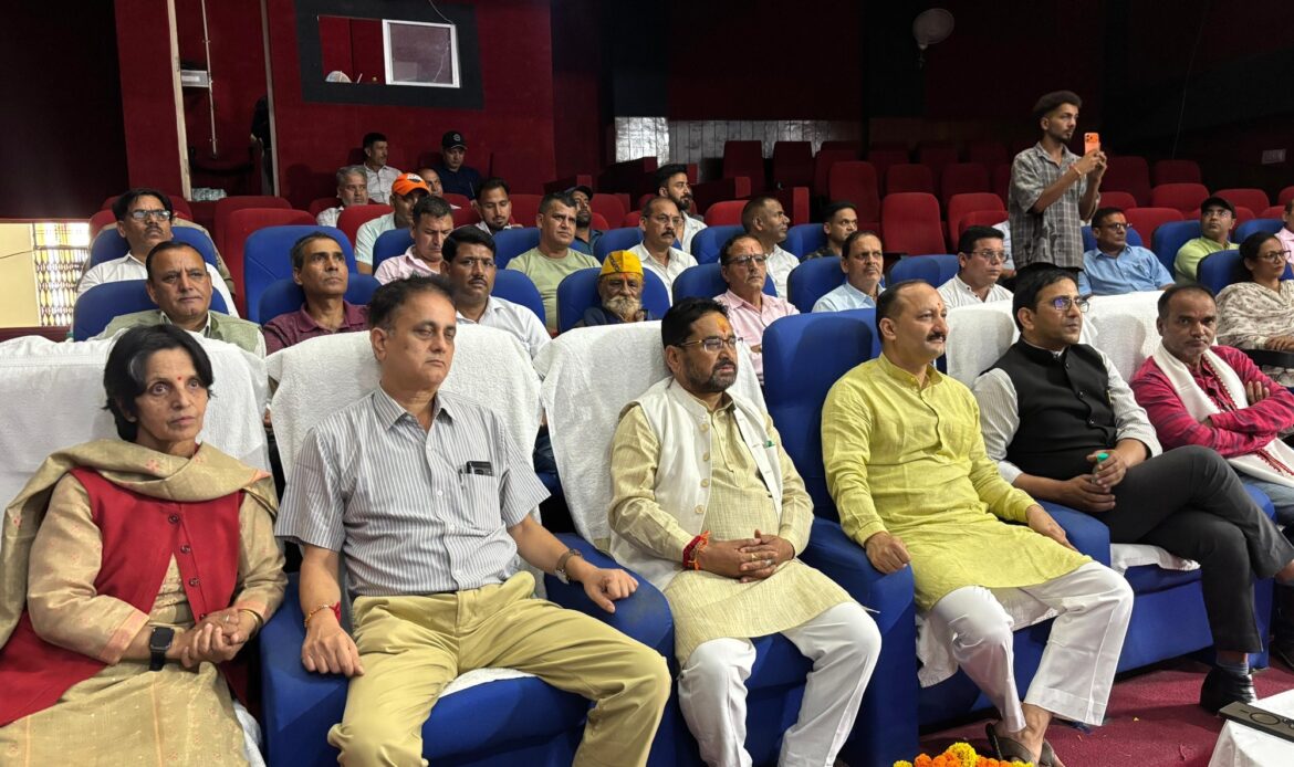 गंगोत्री विधायक सुरेश चौहान की सराहनीय पहल शिक्षक दिवस पर किया गुरूवो का सम्मान-Newsnetra 4 d2a1b3b9 a136 4b0f 858f 5aa55a766142
