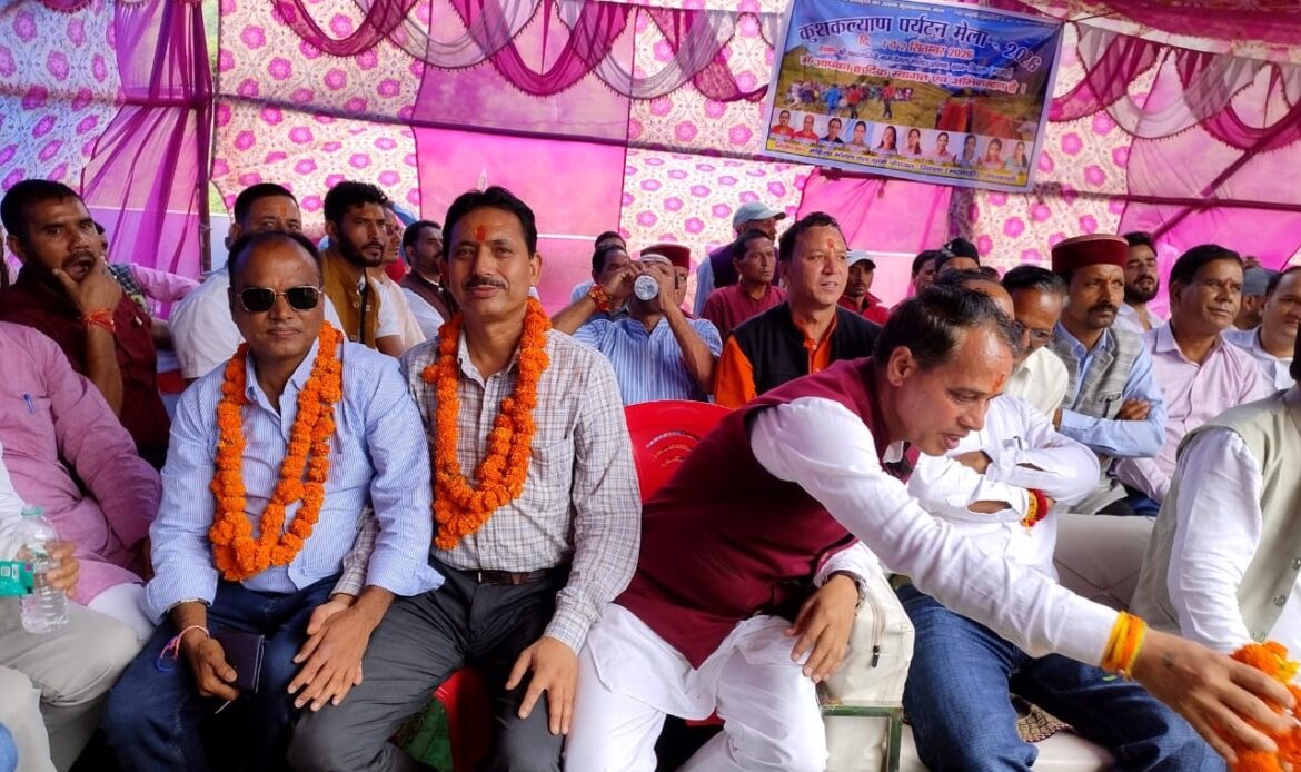 कुश कल्याण पर्यटन एवं पर्यावरण उत्थान मेले में शामिल हुए डॉ. चंडी प्रसाद भट्ट, बोले- पर्यटन विकास से युवाओं को मिलेगा रोजगार-Newsnetra 16 d3fb3690 4fbf 4c5d 8881 14773c65de1a
