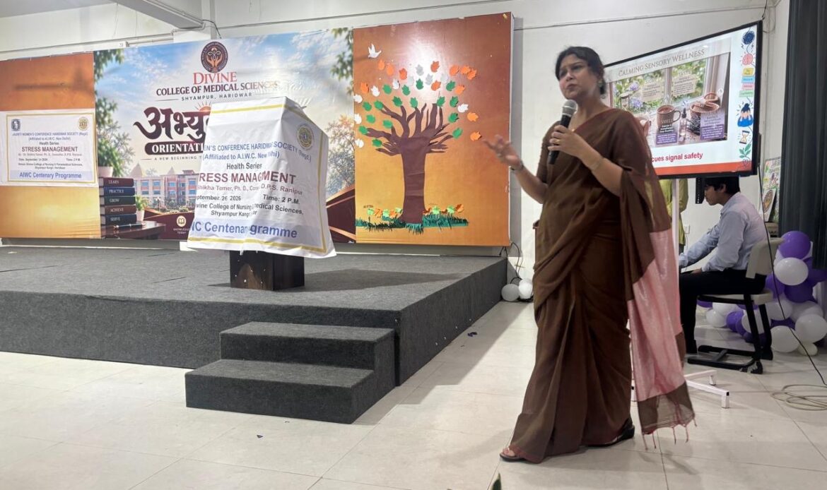 डिवाइन कॉलेज में तनाव प्रबंधन, नशामुक्ति और पर्यावरण संरक्षण का संदेश, 108 विद्यार्थियों ने ली नशामुक्ति की शपथ-Newsnetra 16 dbd4a94e 086a 4938 876c 93645a64cf8d