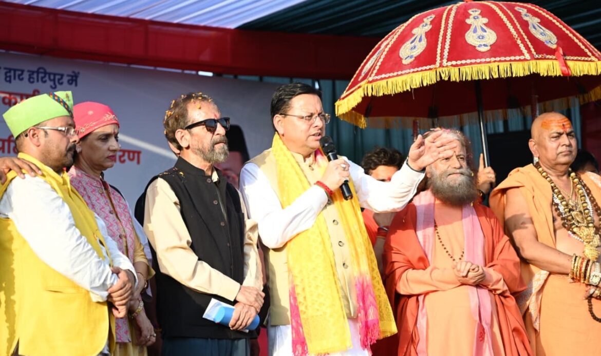 2100 दीपों से जगमगाया मां यमुना का तट, हरिपुर कालसी को मिली बड़ी आध्यात्मिक सौगात, मां यमुना प्रतिमा का हुआ अनावरण-Newsnetra 15 e191591d ce7c 47a3 a58b cf26633293ac