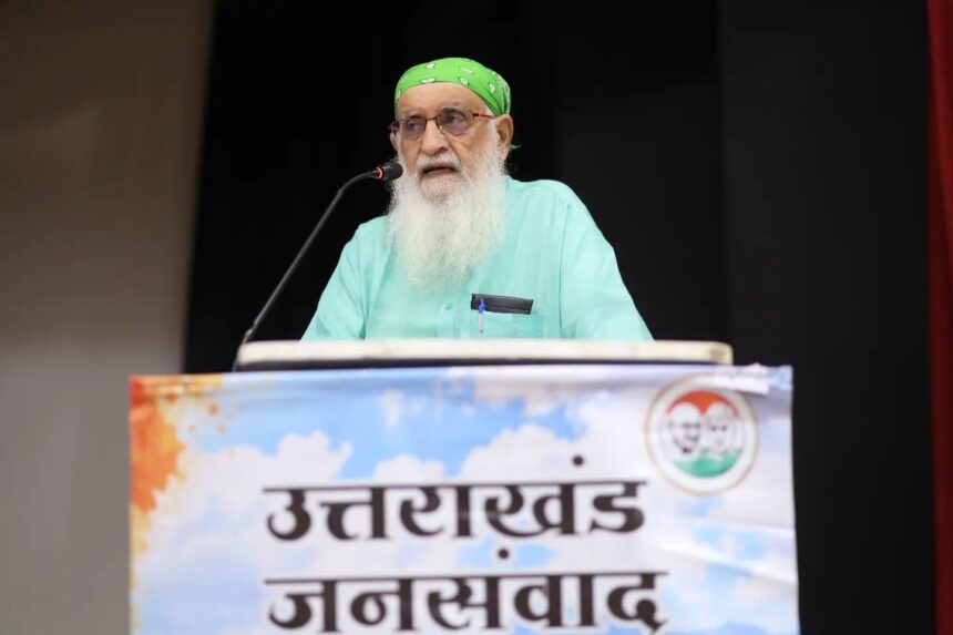 उत्तराखंड के मुद्दों पर सामाजिक संगठन एकजुट, विधानसभा चुनाव से पहले जनता का घोषणा पत्र जारी करने पर सहमति- Newsnetra 3 e85e3a08 685d 4349 a8ad bb9b998839e2 1