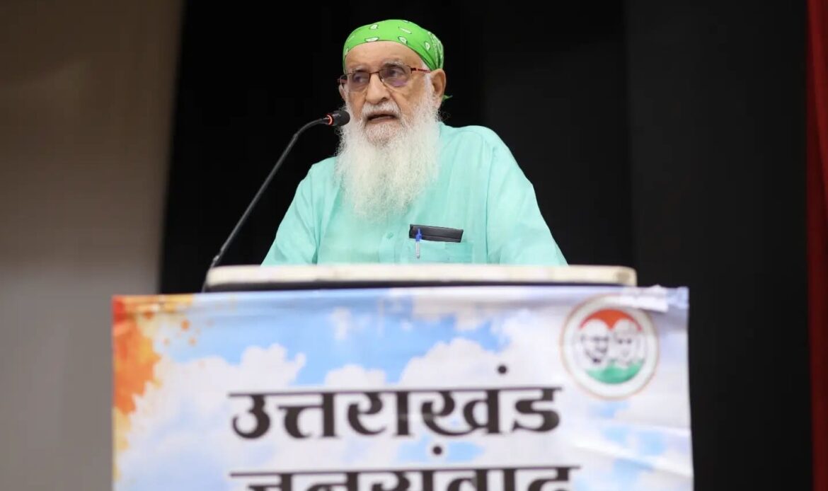 उत्तराखंड के मुद्दों पर सामाजिक संगठन एकजुट, विधानसभा चुनाव से पहले जनता का घोषणा पत्र जारी करने पर सहमति- Newsnetra 5 e85e3a08 685d 4349 a8ad bb9b998839e2
