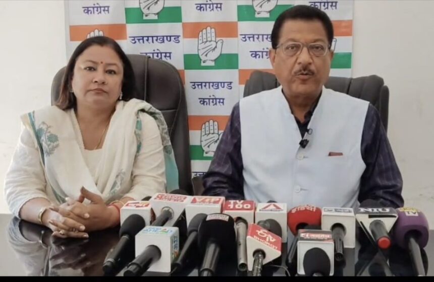 एमबीबीएस व बीडीएस प्रवेश में प्रमाणपत्र फर्जीवाड़े की हो उच्च स्तरीय जांच: सूर्यकांत धस्माना-Newsnetra 3 e8dd4c76 666d 4073 9efd b7b1c56ad18c