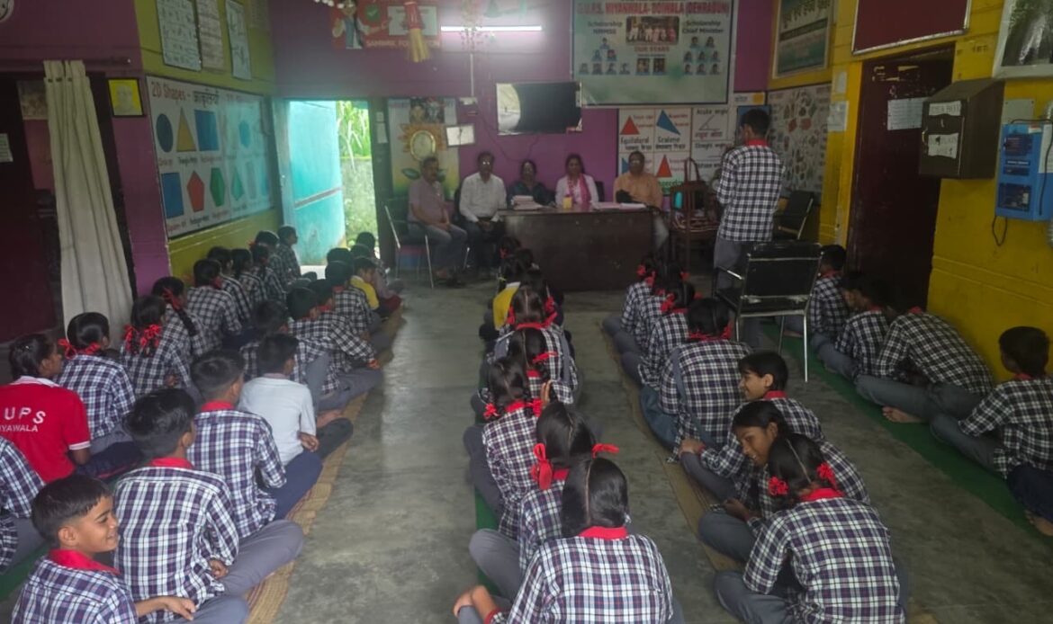 देहरादून: राजकीय प्राथमिक विद्यालय में बच्चों को सिखाए स्वस्थ जीवन के मंत्र, आयुर्वेद और योग की दी जानकारी-Newsnetra 10 eb69d666 cb30 4e80 be15 6991bdbef630