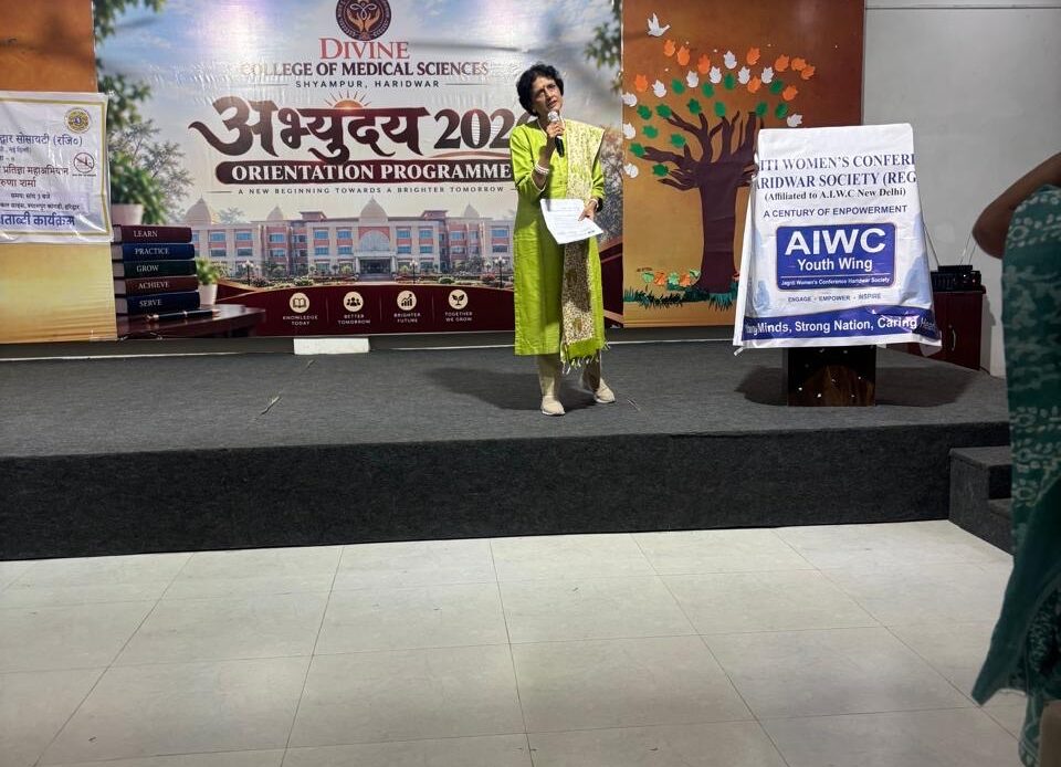 डिवाइन कॉलेज में तनाव प्रबंधन, नशामुक्ति और पर्यावरण संरक्षण का संदेश, 108 विद्यार्थियों ने ली नशामुक्ति की शपथ-Newsnetra 10 f55149a4 749f 4c84 9fbe 5ac0a8e72807
