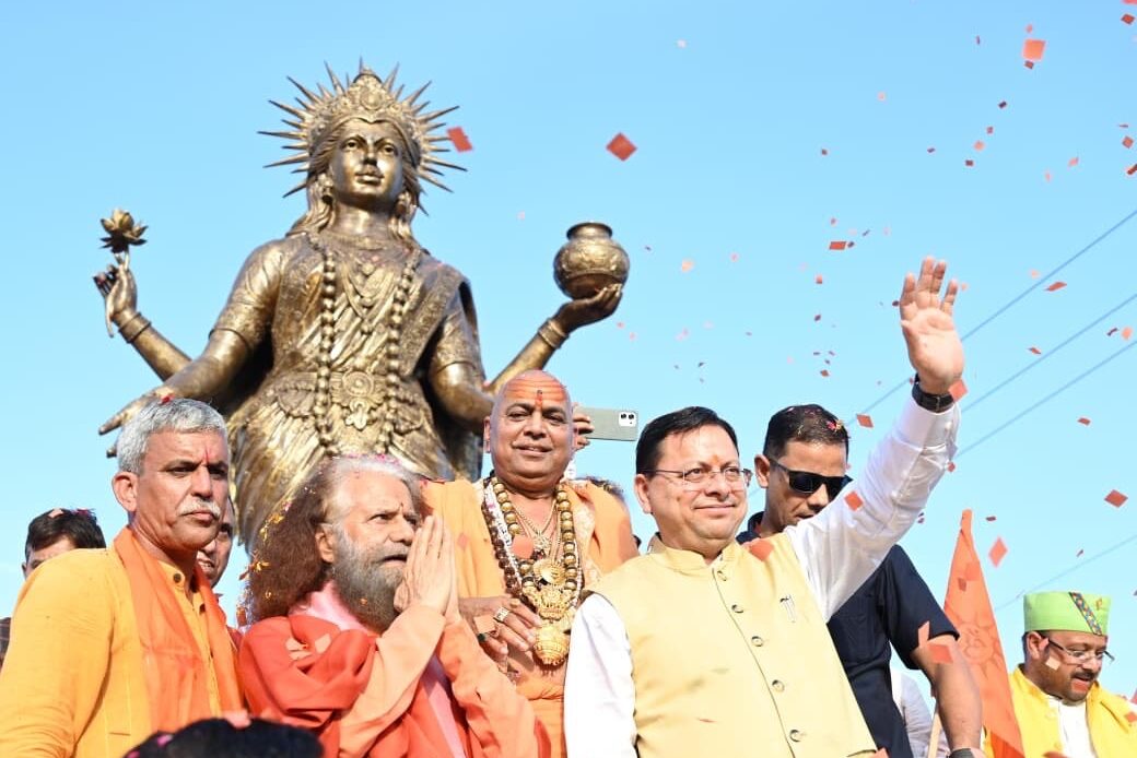 2100 दीपों से जगमगाया मां यमुना का तट, हरिपुर कालसी को मिली बड़ी आध्यात्मिक सौगात, मां यमुना प्रतिमा का हुआ अनावरण-Newsnetra 4 ff2655ab 88b4 4573 a276 c7a92e36b5a1