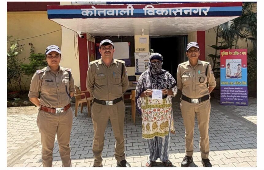 देहरादून में स्मैक तस्करी पर विकासनगर पुलिस का बड़ा वार! 60 वर्षीय हिस्ट्रीशीटर परवीन उर्फ पिन्नो गिरफ्तार, घर से 6.98 ग्राम स्मैक बरामद-Newsnetra 3 img 0516