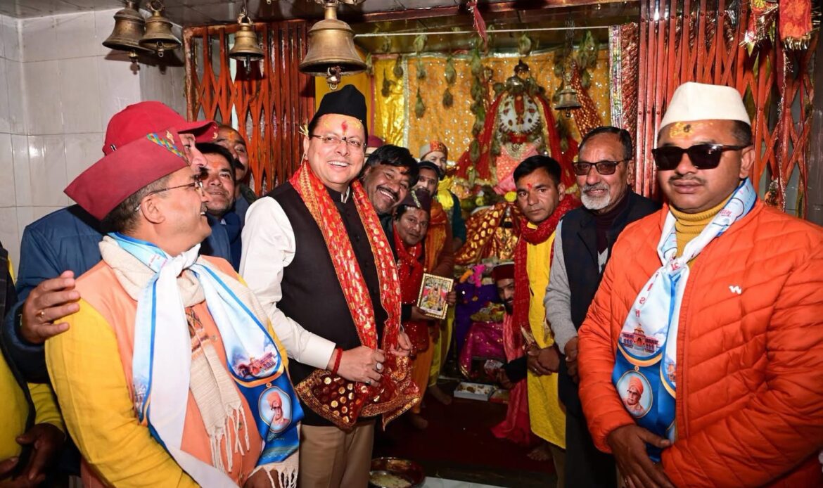 बदरीनाथ धाम में गूंजा देवभूमि की संस्कृति का रंग, ‘देवभूमि कल्चरल फेस्टिवल-2026’ का मुख्यमंत्री धामी की मौजूदगी में हुआ समापन-Newsnetra 8 img 0923