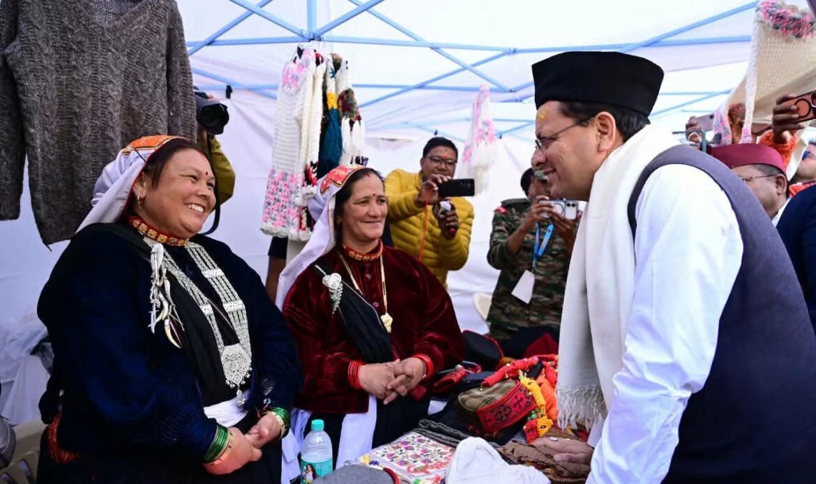 बदरीनाथ धाम में गूंजा देवभूमि की संस्कृति का रंग, ‘देवभूमि कल्चरल फेस्टिवल-2026’ का मुख्यमंत्री धामी की मौजूदगी में हुआ समापन-Newsnetra 10 img 0925