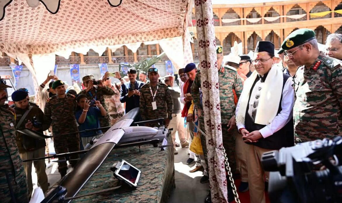 बदरीनाथ धाम में गूंजा देवभूमि की संस्कृति का रंग, ‘देवभूमि कल्चरल फेस्टिवल-2026’ का मुख्यमंत्री धामी की मौजूदगी में हुआ समापन-Newsnetra 11 img 0926