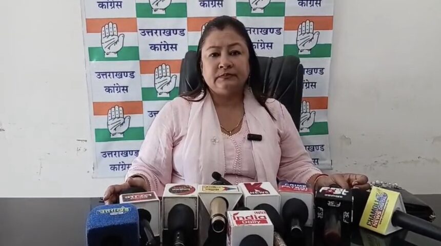 भाजपा का अंतर्कलह अब सड़क पर, अपनी ही सरकार में काम कराने में नाकाम चौहान दंपत्ति की बौखलाहट सामने आई : गरिमा मेहरा दसोनी-Newsnetra 3 img 0934