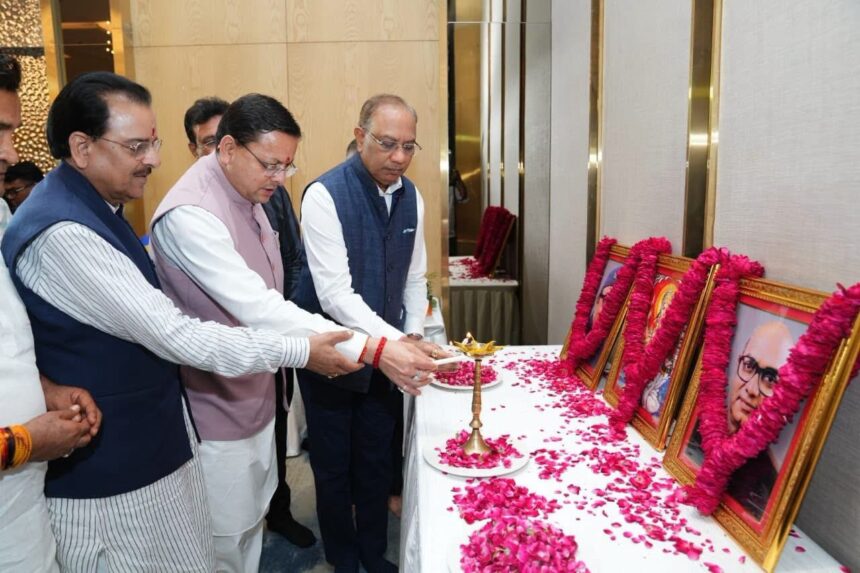 हल्द्वानी में ‘जागरण विमर्श’ में बोले सीएम धामी—₹4 हजार करोड़ से ₹1.11 लाख करोड़ तक पहुंचा उत्तराखंड का बजट, विकास के साथ चुनौतियों पर भी मंथन-Newsnetra 3 img 1057 1