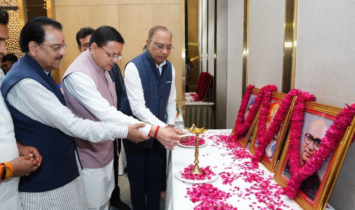 हल्द्वानी में ‘जागरण विमर्श’ में बोले सीएम धामी—₹4 हजार करोड़ से ₹1.11 लाख करोड़ तक पहुंचा उत्तराखंड का बजट, विकास के साथ चुनौतियों पर भी मंथन-Newsnetra 4 img 1057