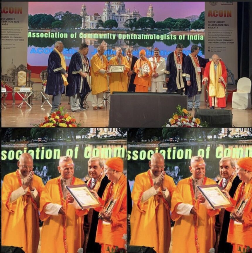 विवेकानंद नेत्रालय को उत्कृष्ट नेत्र सेवा के लिए राष्ट्रीय सम्मान, योगाचार्य डा. बिपिन जोशी ने दी बधाई-Newsnetra 3 img 1169