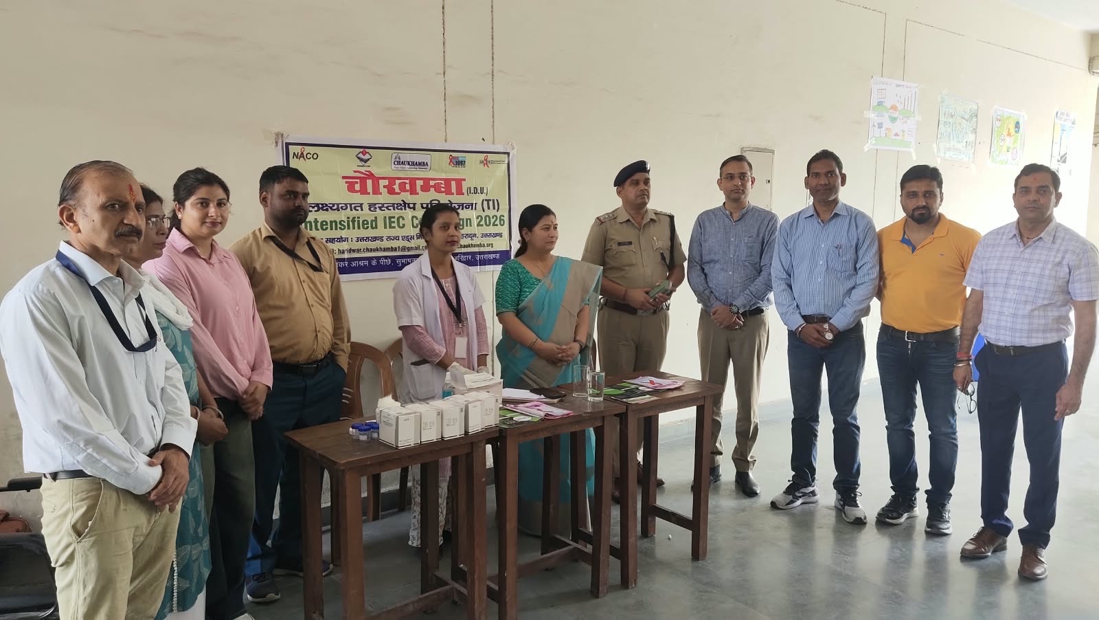 हरिद्वार के राजकीय पॉलिटेक्निक सिडकुल में नशा मुक्ति जागरूकता सेमिनार आयोजित, 200 से अधिक छात्र-छात्राओं ने ली नशे से दूर रहने की शपथ-Newsnetra 12 16d1ae0f 24e8 4625 845e 85697753a138