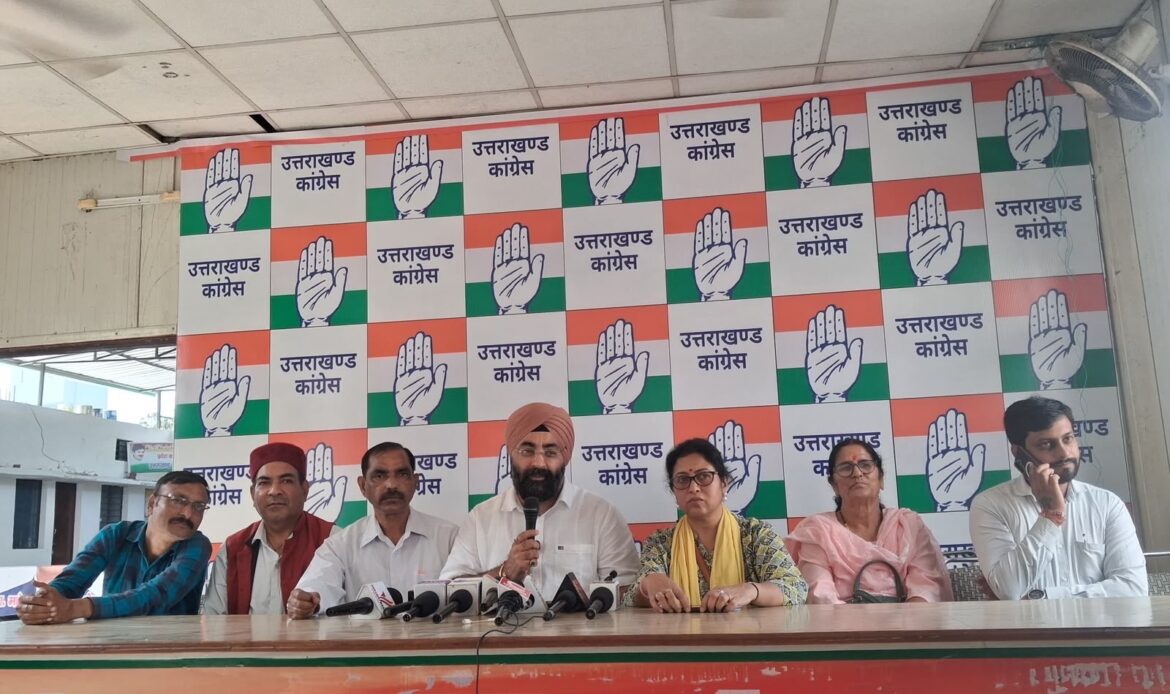 ‘लोकतंत्र बचाओ–वोट बचाओ’ अभियान का ऐलान, इंडिया गठबंधन ने 8 अक्टूबर को गांधी पार्क से मार्च निकालने का किया ऐलान-Newsnetra 6 79654879 54e0 43bc 9c47 73c12239a720