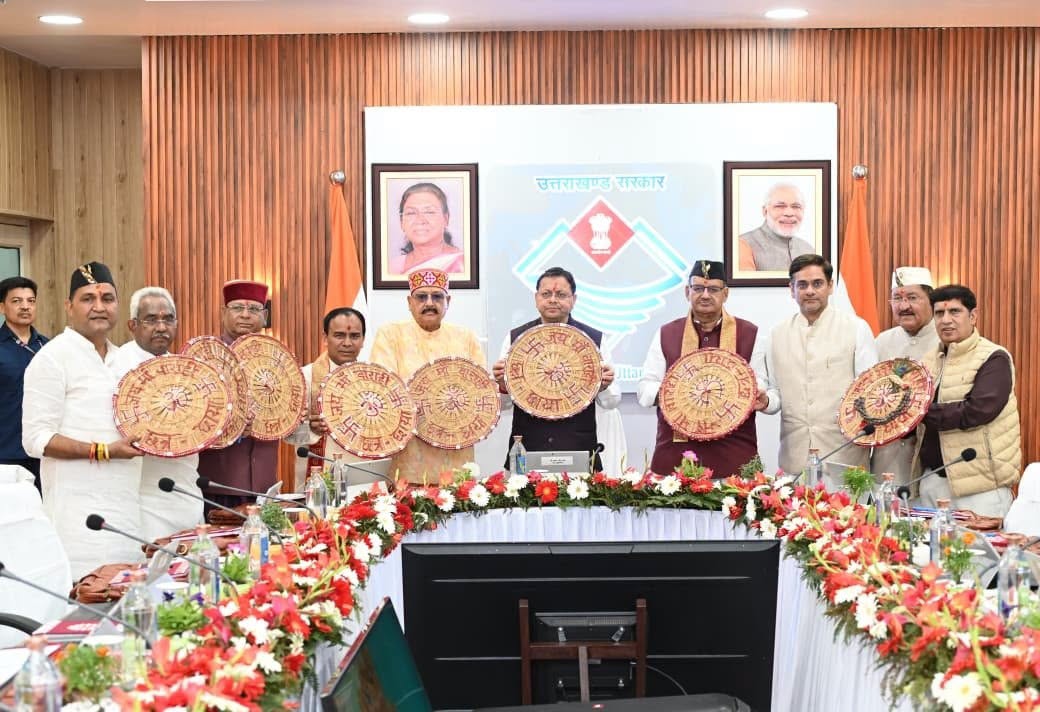 चम्पावत में पहली बार हुई कैबिनेट बैठक, धामी बोले- अब दूरस्थ और सीमांत क्षेत्रों में भी पहुंचेगा शासन-Newsnetra 18 833241704 1444831797829815 7271060679880899104 n