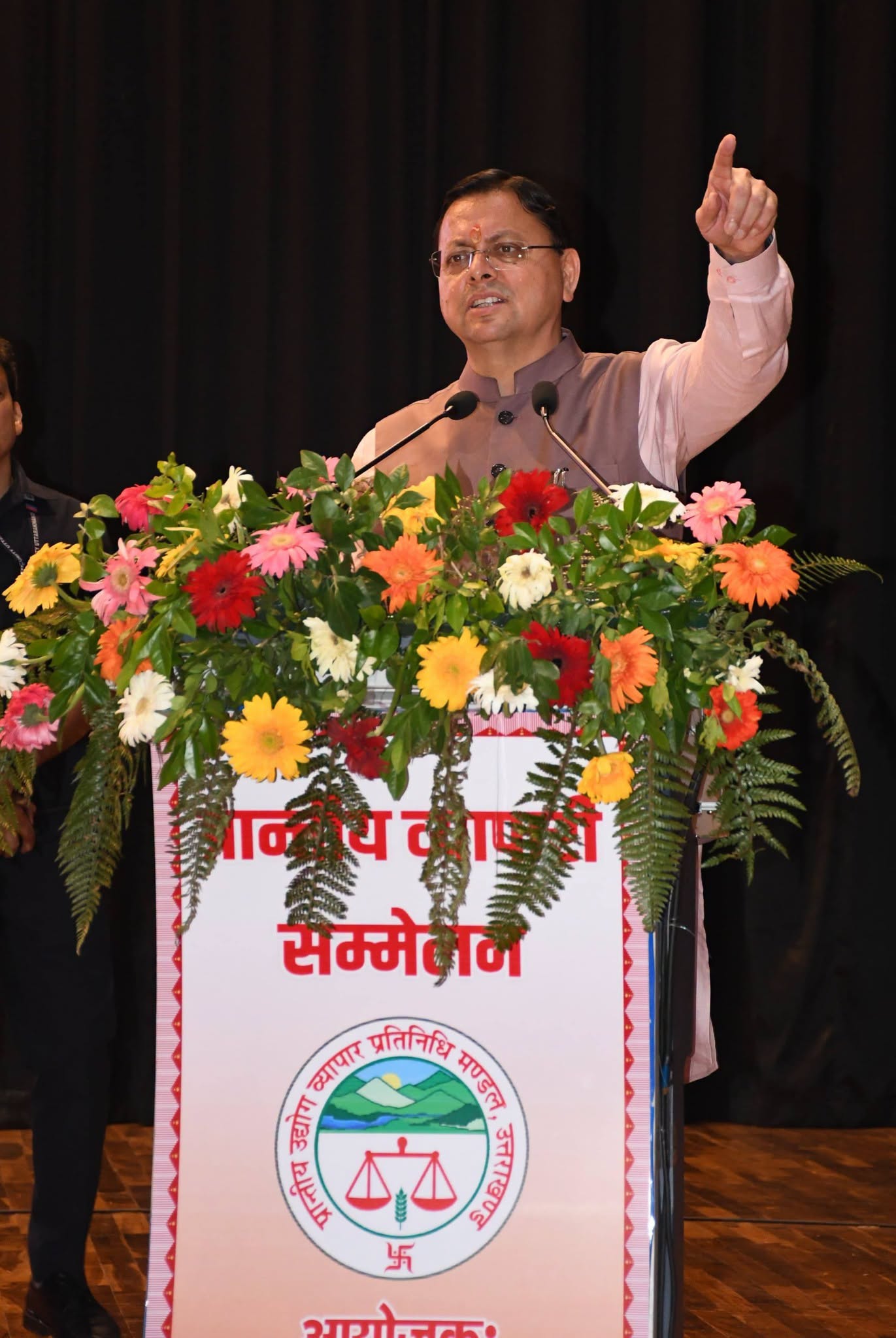 हल्द्वानी में व्यापारियों के लिए मुख्यमंत्री धामी की 8 बड़ी घोषणाएं, आपदा राहत से पार्किंग तक पर फोकस-Newsnetra 21 840825041 1427245162853023 4752137595785219426 n