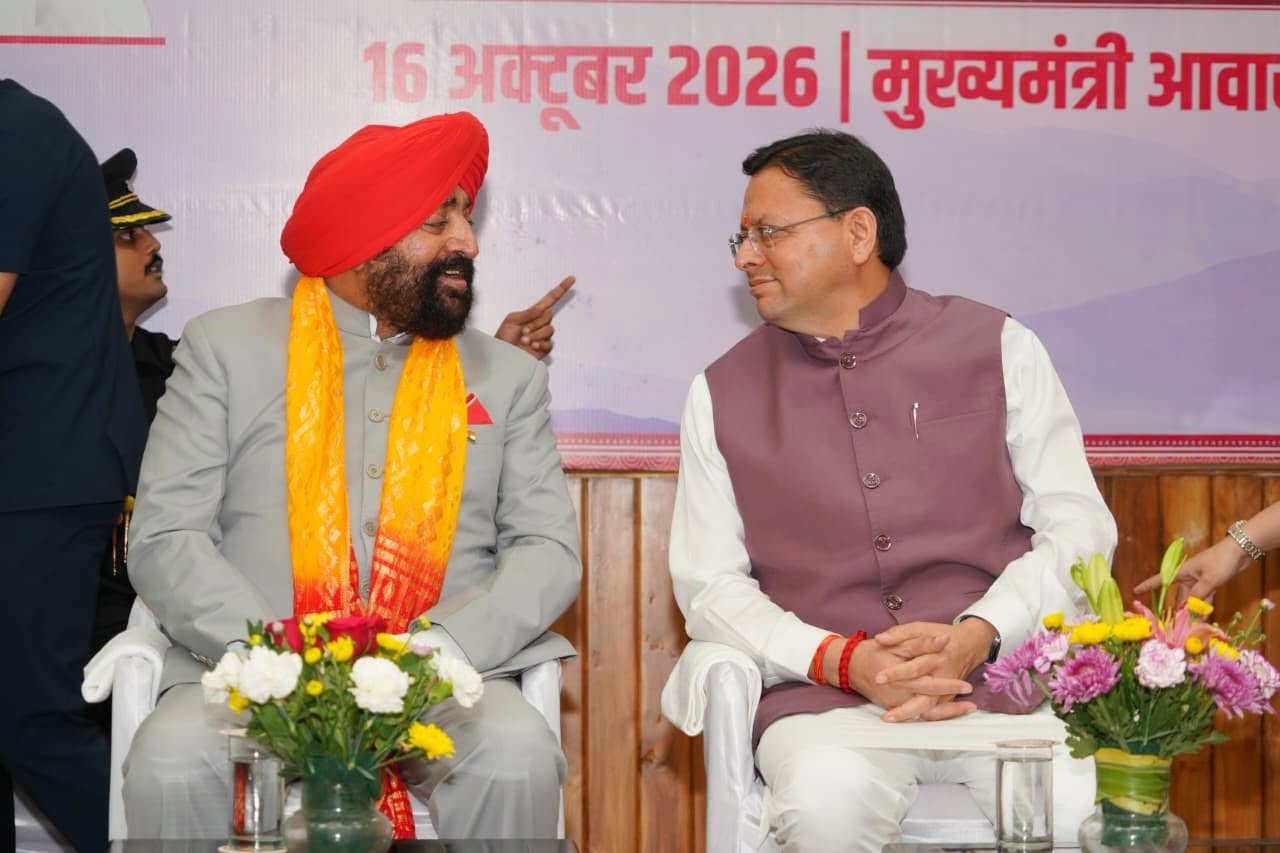 सीएम धामी ने राज्यपाल गुरमीत सिंह को दी विदाई, उत्तराखंड के विकास में योगदान को सराहा-Newsnetra 18 854976205 2087028152057445 9060081777275243339 n