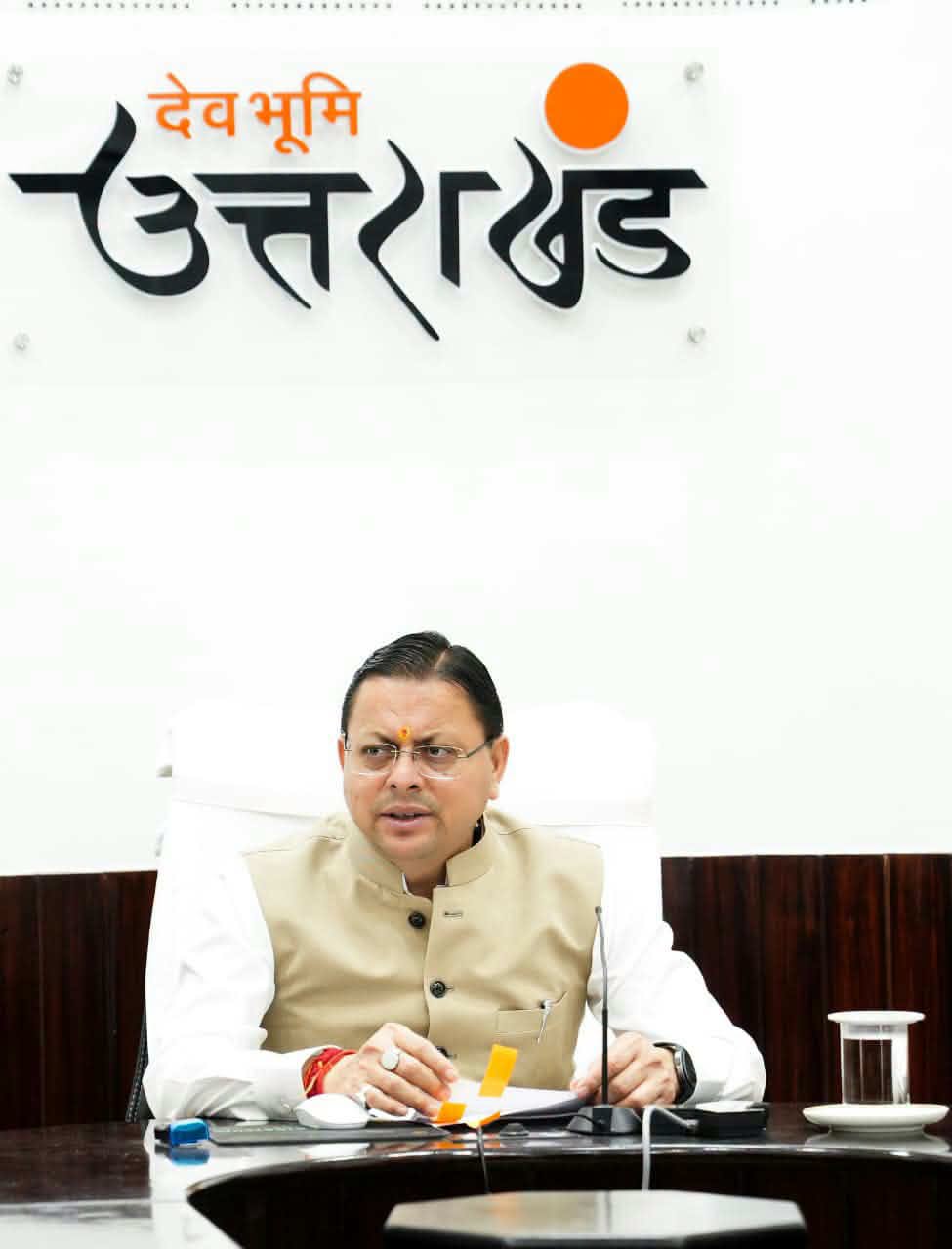 उत्तराखंड की लोकभाषाओं को मिलेगा AI का साथ, मुख्यमंत्री धामी ने गढ़वाली-कुमाऊँनी-जौनसारी वॉइस पोर्टल किया लॉन्च-Newsnetra 15 858075325 1676163657492713 6587934526455092291 n