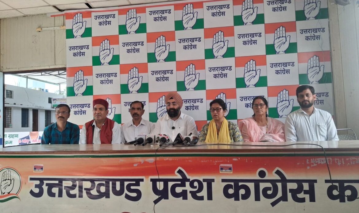 ‘लोकतंत्र बचाओ–वोट बचाओ’ अभियान का ऐलान, इंडिया गठबंधन ने 8 अक्टूबर को गांधी पार्क से मार्च निकालने का किया ऐलान-Newsnetra 7 9a68c63d 97b4 4de4 aeb2 52961be23911