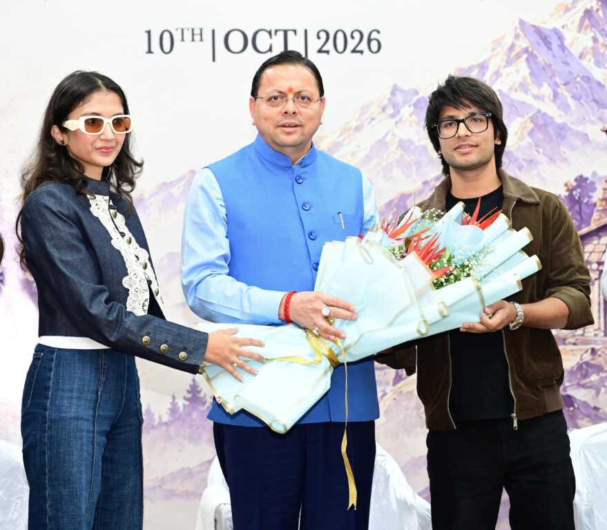मुख्यमंत्री धामी ने कंटेंट क्रिएटर्स से किया संवाद, उत्तराखंड की संस्कृति और पर्यटन को वैश्विक पहचान दिलाने का आह्वान-Newsnetra 21 IMG 20261011 WA0021