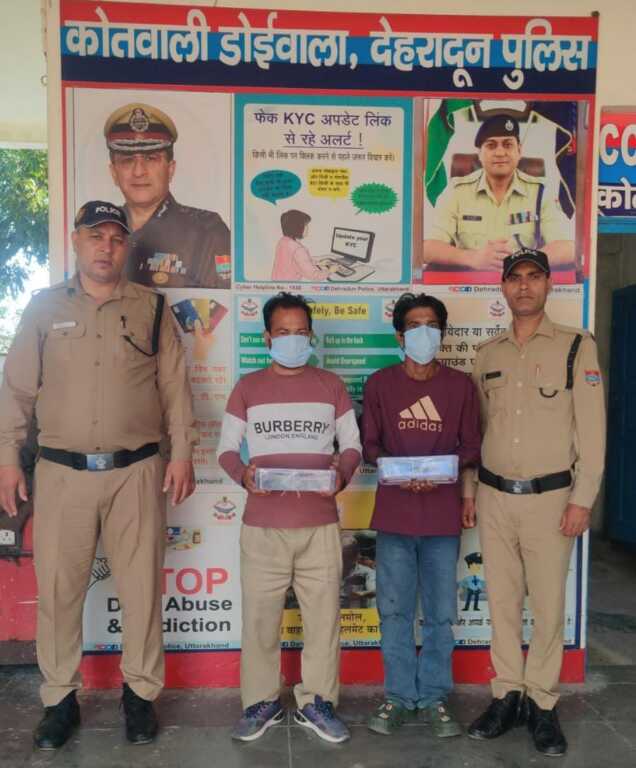 देहरादून में 456 नशीले कैप्सूल के साथ दो आरोपी गिरफ्तार, डोईवाला पुलिस की कार्रवाई-Newsnetra 6 IMG 20261015 WA0049