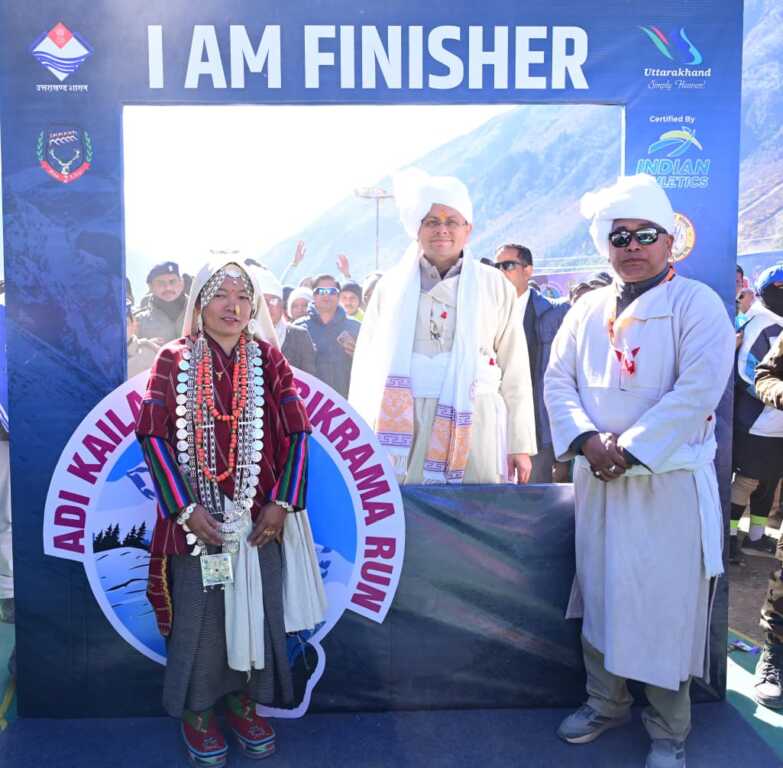 आदि कैलाश रन में मुख्यमंत्री धामी का बड़ा ऐलान, मई 2027 में होगी 100 माइल्स अल्ट्रा रन!-Newsnetra 18 IMG 20261026 WA0038