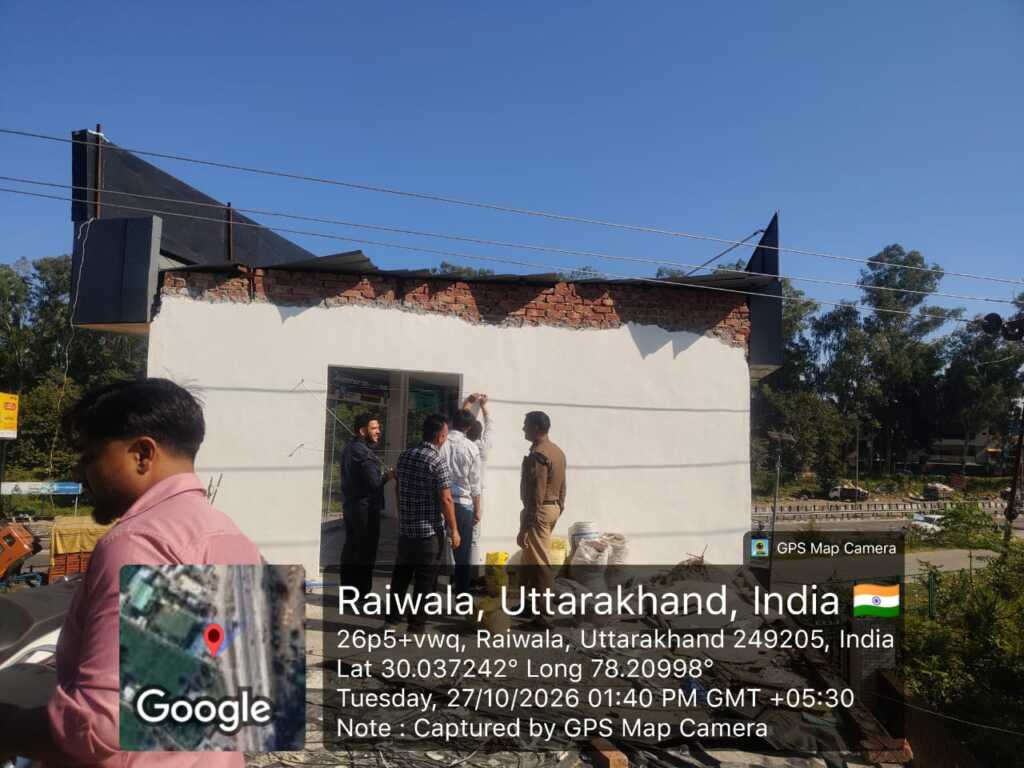 IMG 20261027 WA0131