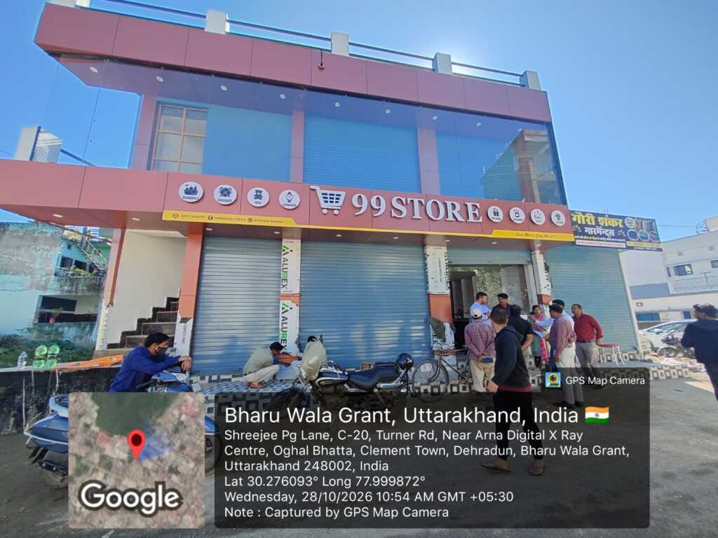 IMG 20261029 WA0112