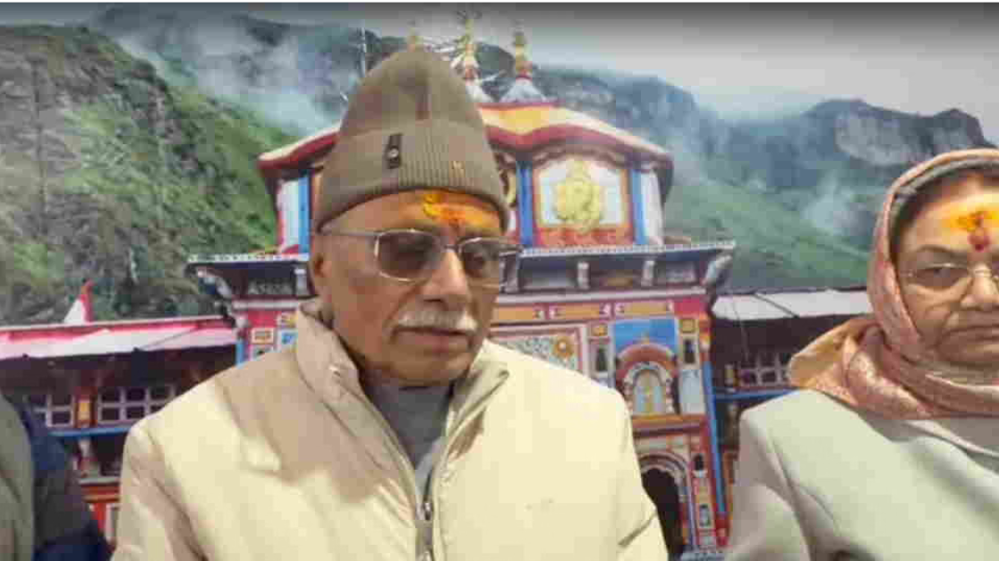 बदरीनाथ धाम पहुंचे उत्तराखंड के नए राज्यपाल डॉ. ढाल सिंह बिसेन, किए भगवान बदरी विशाल के दर्शन-Newsnetra 6 Screenshot 2026 10 24 161343