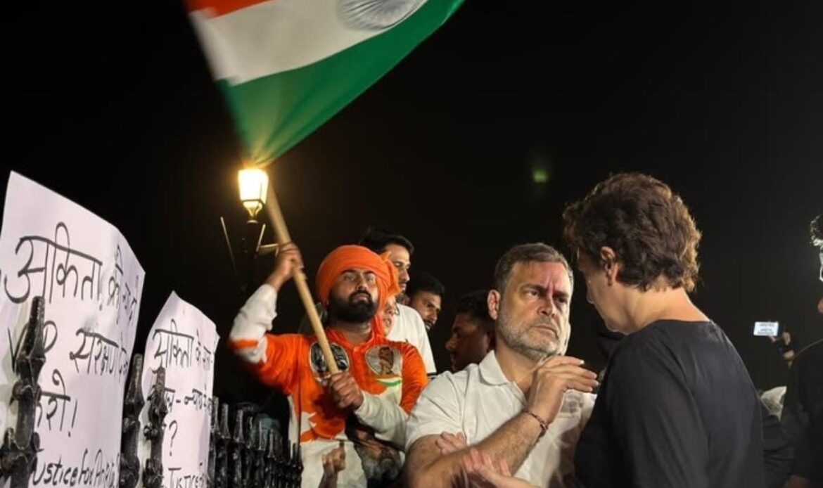अंकिता भंडारी के माता-पिता को अब तक न्याय नहीं मिलने पर राहुल गांधी ने उठाए सवाल, बोले- इंसाफ की लड़ाई में कांग्रेस उनके साथ खड़ी है-Newsnetra 12 ad9a09d8 2a40 4ab5 bb18 5cdebdf6f5c8