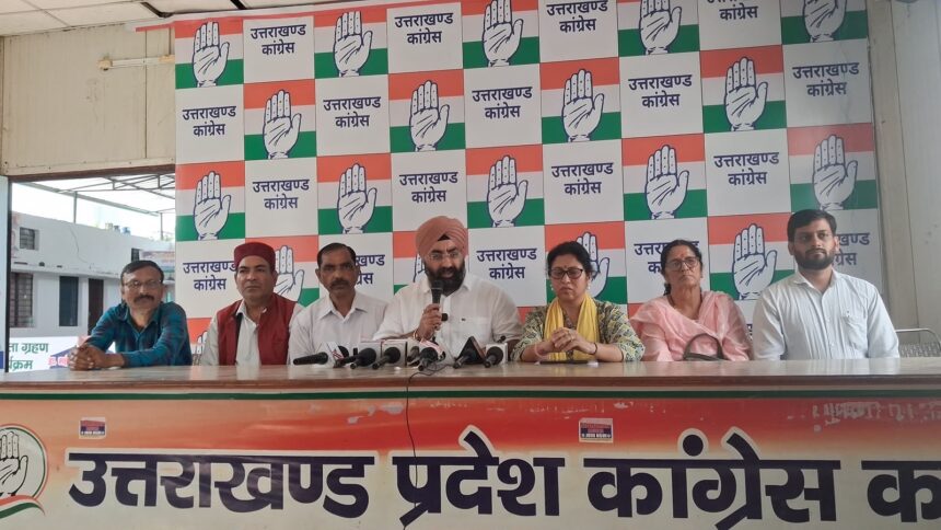 ‘लोकतंत्र बचाओ–वोट बचाओ’ अभियान का ऐलान, इंडिया गठबंधन ने 8 अक्टूबर को गांधी पार्क से मार्च निकालने का किया ऐलान-Newsnetra 3 b5de66ef 5434 45e3 8c3c 56687ffacd54 1