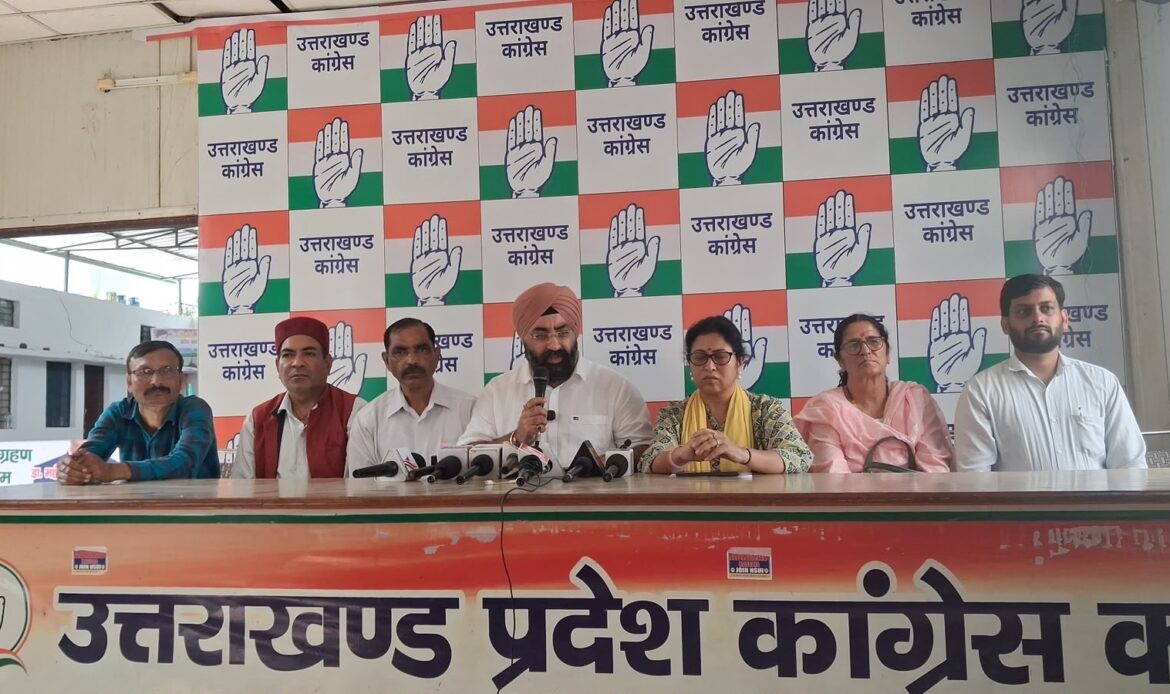 ‘लोकतंत्र बचाओ–वोट बचाओ’ अभियान का ऐलान, इंडिया गठबंधन ने 8 अक्टूबर को गांधी पार्क से मार्च निकालने का किया ऐलान-Newsnetra 4 b5de66ef 5434 45e3 8c3c 56687ffacd54
