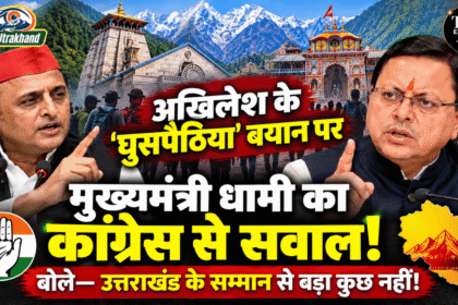feature image 18 1