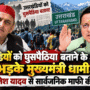 feature image 2 3