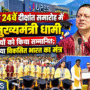 feature image 20
