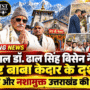 feature image 6 1